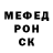 Метадон белоснежный Murtad Nn