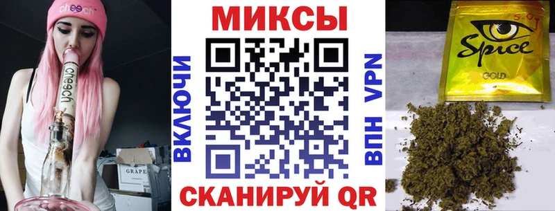 Купить закладки  Верхотурье  Бутират оксана 