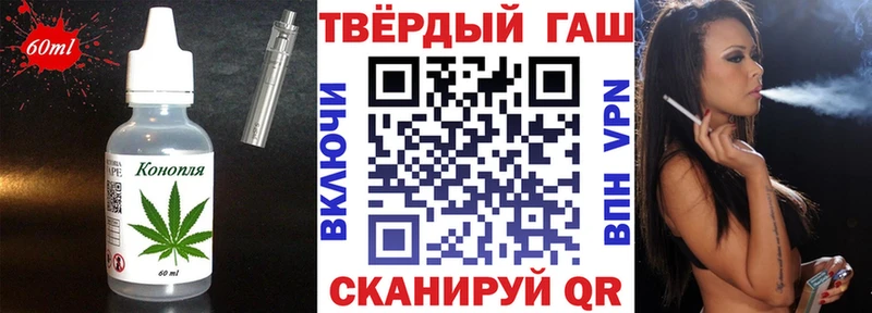 Canna-Cookies конопля  Купить  Верхотурье 
