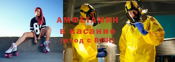 СК Козельск