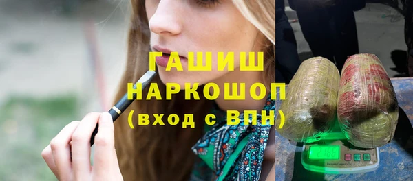 СК Козельск
