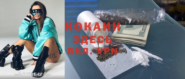 СК Козельск