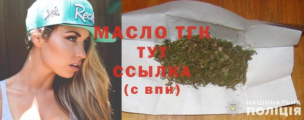 мефедрон Козловка