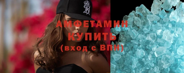 мефедрон Козловка