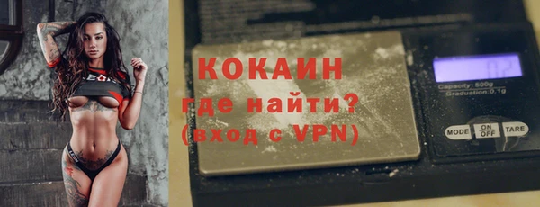 мефедрон Козловка