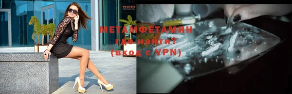 мяу мяу мука Кодинск