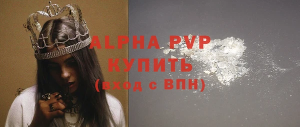 мефедрон Козловка