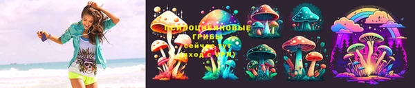 мефедрон Козловка