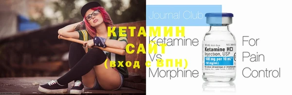 мефедрон Козловка