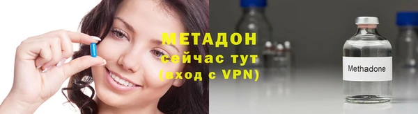 мефедрон Козловка