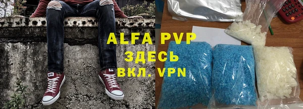 мяу мяу мука Кодинск
