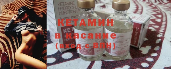 мяу мяу мука Кодинск
