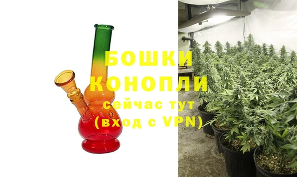 мефедрон Козловка