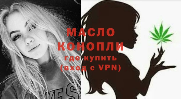 мяу мяу мука Кодинск