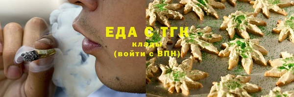 СК Козельск