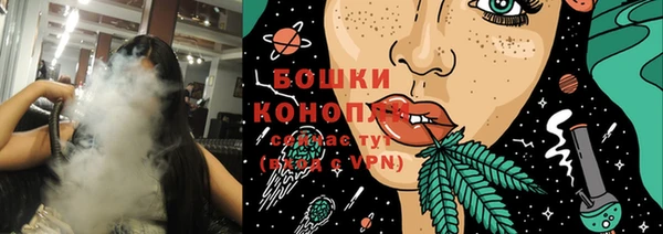 мефедрон Козловка