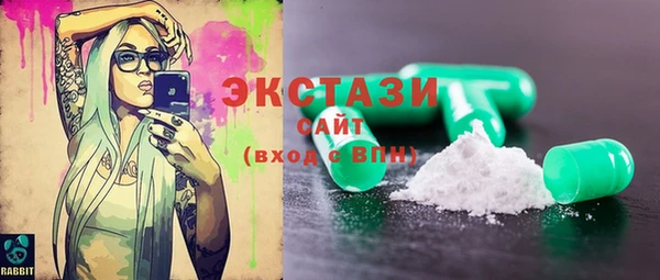 мефедрон Козловка