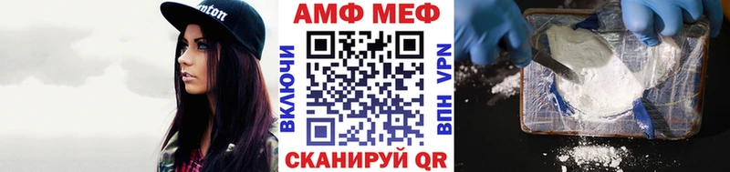 Купить закладки  Верхотурье  Первитин Декстрометамфетамин 99.9% 