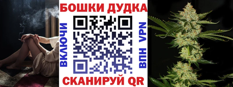 Купить где  Верхотурье  Канабис VHQ 